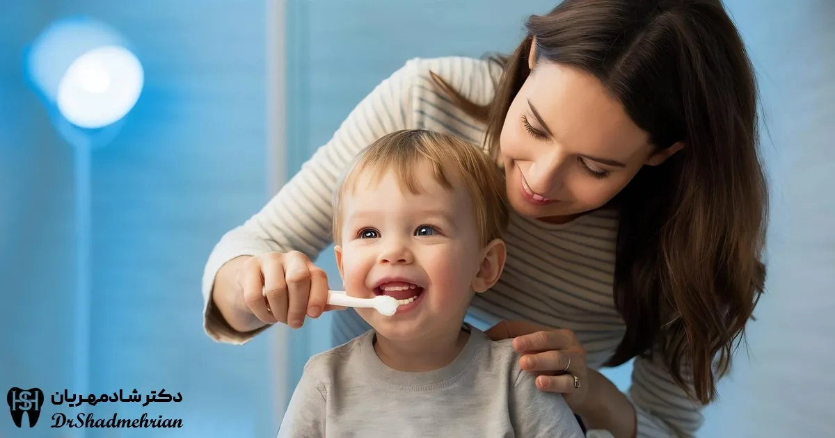 آموزش مسواک زدن به کودک